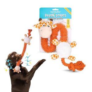 Garry The Giraffe Soft Squeaky Plush Dog Toy, Orange