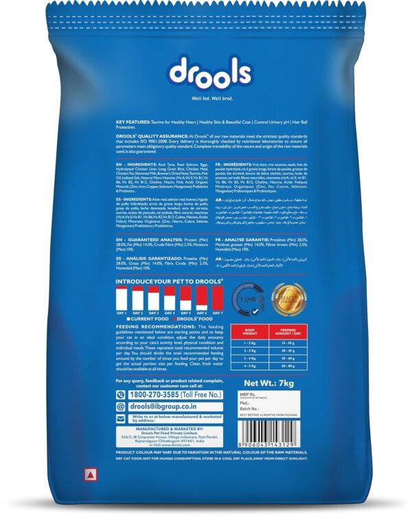 Drools Adult Dry Cat Food Tuna and Salmon Flavour 7 kg Pack - Image 7
